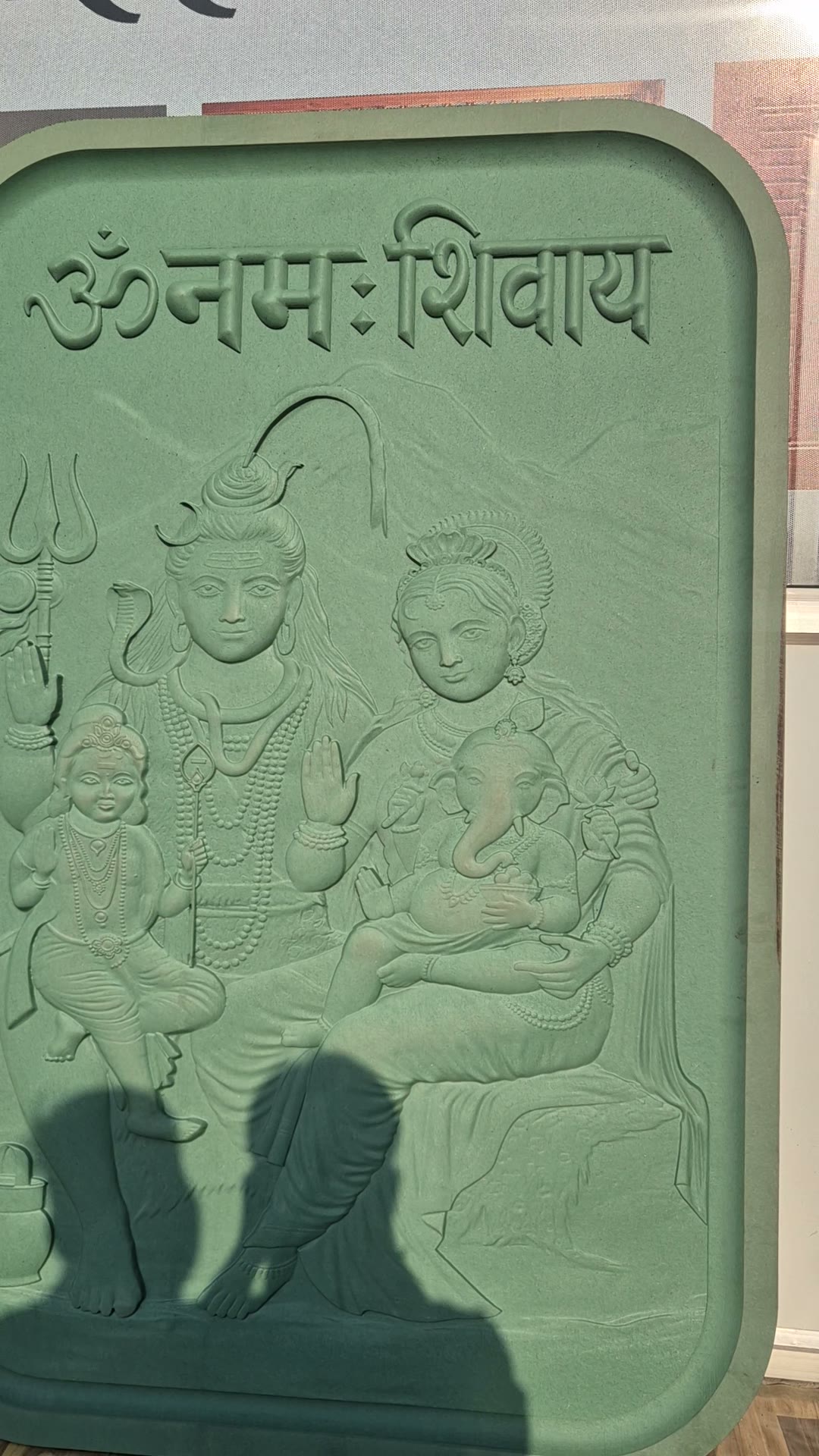 Temple Relief Panel